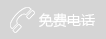 安徽松泰包裝材料有限公司