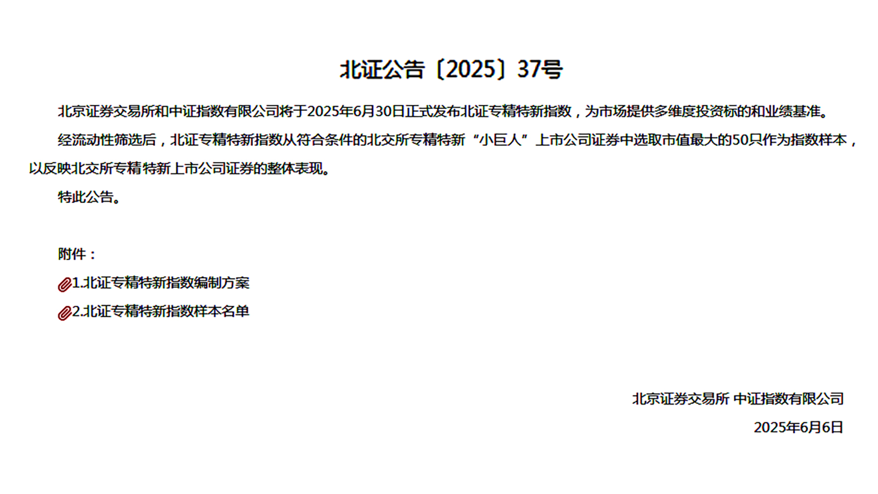 bffbd9049a0d36e4a4b3aa030316ce0.jpg bffbd9049a0d36e4a4b3aa030316ce0.jpg